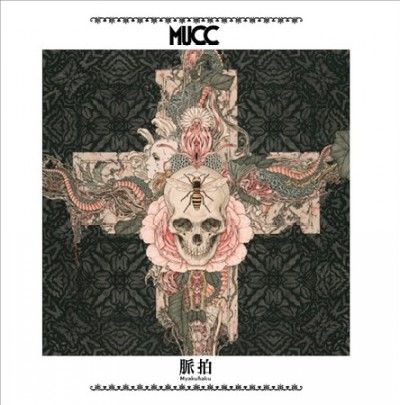 Mucc - Myakuhaku (CD)