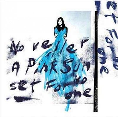 Noveller - Pink Sunset For No One (Vinyl)