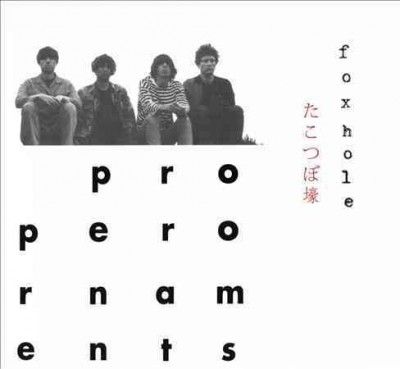 Proper Ornaments - Foxhole (CD)