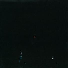 Hisato Higuchi - She (Vinyl)