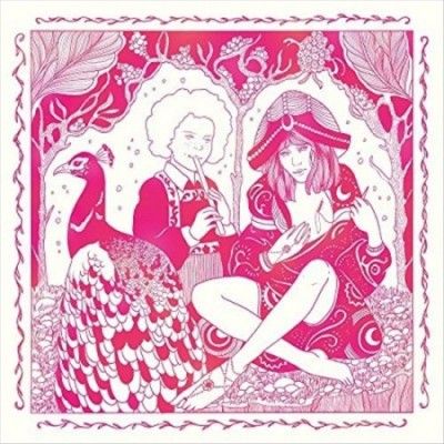 Melody's Echo Chambe - Bon Voyage (Vinyl)