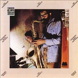 Joe Henderson - Elements (Vinyl)