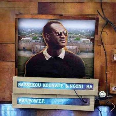 Ba Power (Vinyl / 12" Album)