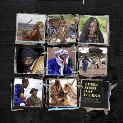 Every Song Has Its End (Vinyl / 12" Album with DVD)