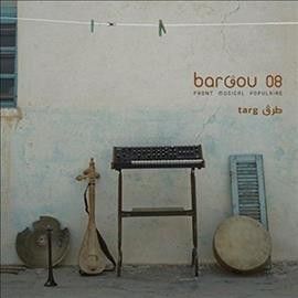 Targ (Vinyl / 12" Album)
