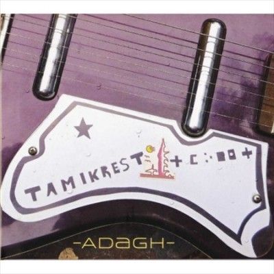 Adagh (Vinyl / 12" Album)