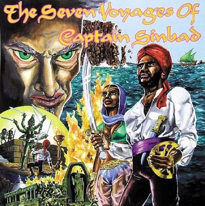 Captain Sinbad - Seven Voyages Of Captain Sinbad (Vinyl)