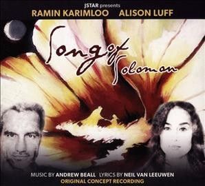 Original Broadway Ca - Song Of Solomon (ocr) (CD)