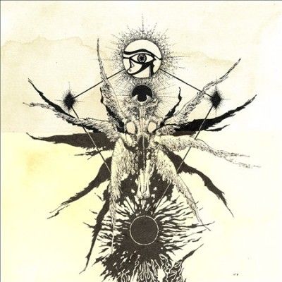 Denouncement Pyre - Black Sun Unbound (Vinyl)