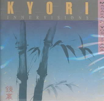 Masakazu Yoshizawa - Kyori - Inversions (CD)