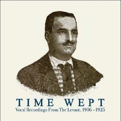 Various - Time Wept: Vocal Recordings From The L (Vinyl)