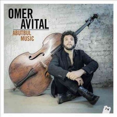 Omer Avital - Abutbul Music (Vinyl)