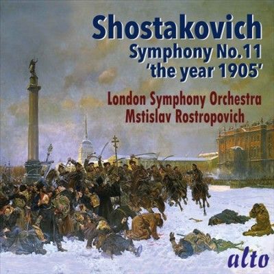 Shostakovich: Symphony No. 11, 'The Year 1905' (CD / Album)