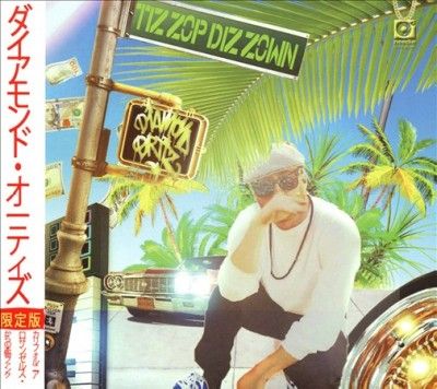 Diamond Ortiz - Tiz Zop Diz Zown (CD)
