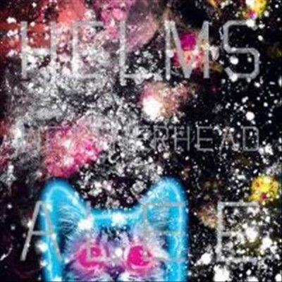 Helms Alee - Weatherhead (Vinyl)