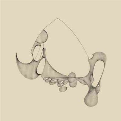Huseyin Ertunc - Musiki (Vinyl)
