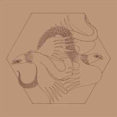 Huseyin Ertunc - Gumusluk Sessions: At Lon's (Vinyl)