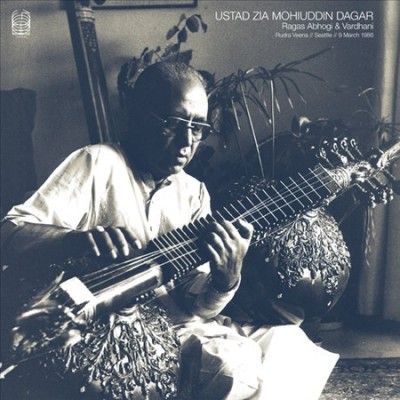 Ragas Abhogi &amp; Vardhani (Vinyl / 12" Album)