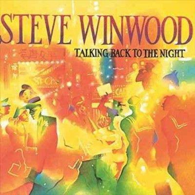 Talking Back To The Night (Vinyl image