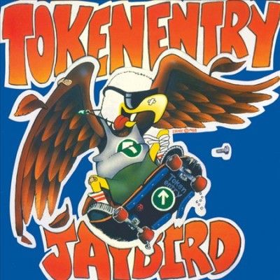 Token Entry - Jaybird (Vinyl)