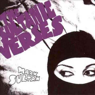 Mark Sultan - Sultanic Verses (Vinyl)