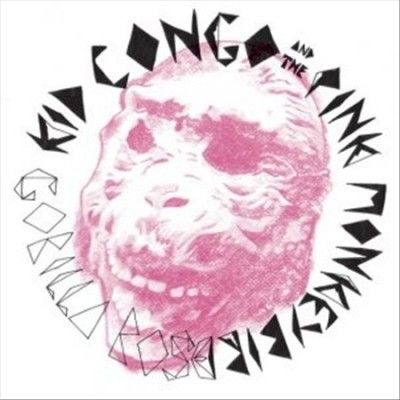 Kid Congo And The Pi - Gorilla Rose (Vinyl)