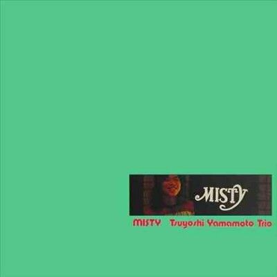 Tsuyoshi Yamamoto - Misty (Vinyl)
