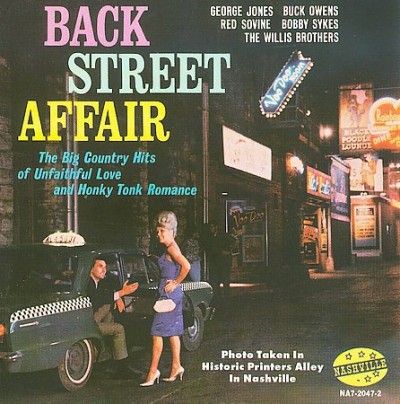 Various - Back Street Affair (CD)