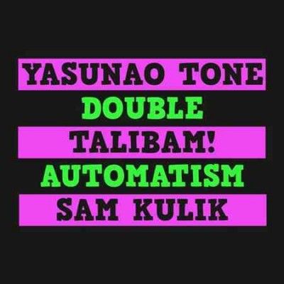 Yasunao Tone - Double Automatism (Vinyl)