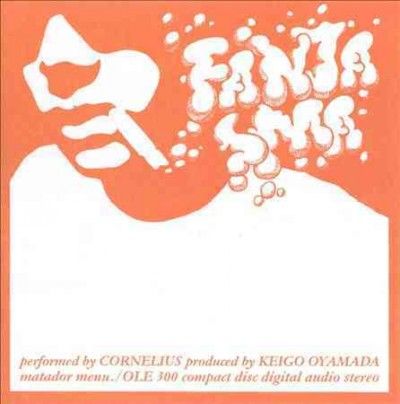 Cornelius - Fantasma (Vinyl)