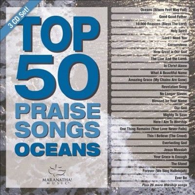 Various - Top 50 Praise Songs: Oceans (CD)