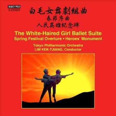 Tokyo Philharmonic O - White Haired Girl Ballet Suite/spring (CD)