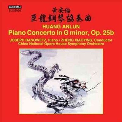 Joseph Banowetz - An Lun: Piano Concerto In G Minor (CD)