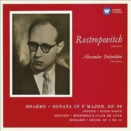 Mstislav Rostropovich, Alexander Dedyukhin - Johannes Brahms (CD)