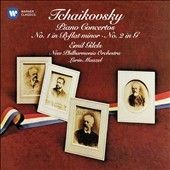 Emil Gilels - Tchaikovsky: Piano Ctos Nos 1 &amp; 2 (CD)