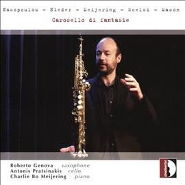 Roberto Genova - Carosello Di Fantasie (CD)