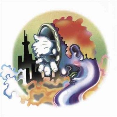 Guerilla Toss - Eraser Stargazer (CD)