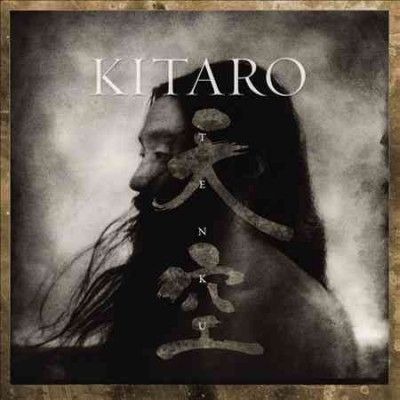 Kitaro - Tenuku (CD)