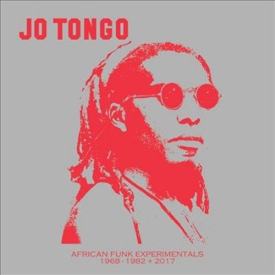 African Funk Experimentals 1968-1982 + 2017 (CD / Album)