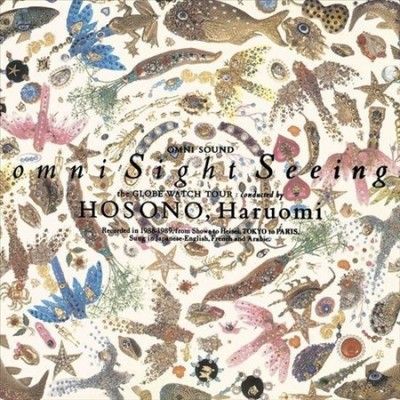 Haruomi Hosono - Omni Sight Seeing (CD)