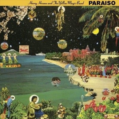 Haruomi Hosono - Paraiso (CD)