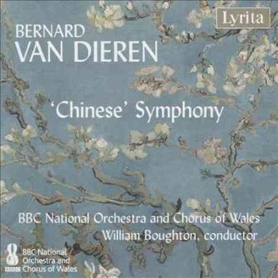 Bernard Van Dieren: 'Chinese' Symphony (CD / Album)