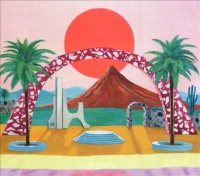Malphino - Visit Malphino (CD)