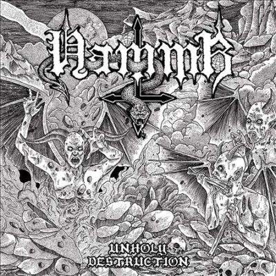 Hammr - Unholy Destruction (CD)