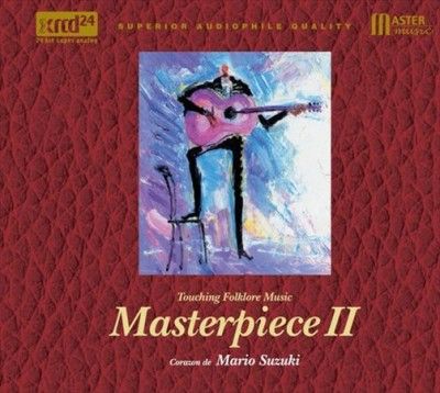 Mario Suzuki - Masterpiece Ii: Touching Folklore Musi (CD)