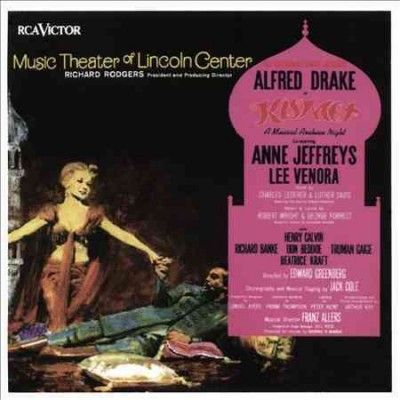 Various - Kismet (music Theater Of Lincoln Cent (CD)