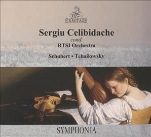 Sergiu Celibidache Conducts RTSI Orchestra (CD / Album)