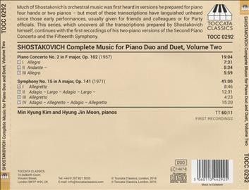 Dmitry Shostakovich: Complete Music for Piano Duo and Duet (CD / Album)