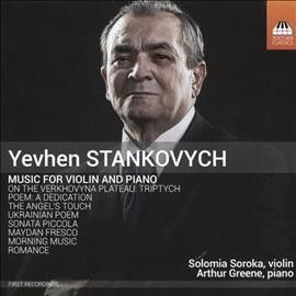 Yevhen Stankovych: Music for Violin and Piano (CD / Album)