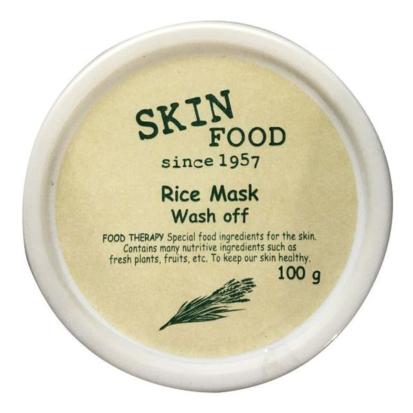SKINFOOD Rice Mask Wash Off - 100g